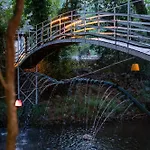 Yoruk Park 3* Kemer
